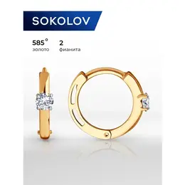 SOKOLOV: Серьги 