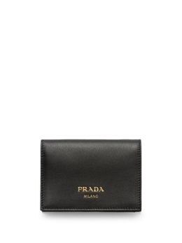 Prada: Чёрный кошелёк 