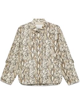 ISABEL MARANT: Бежевая куртка 