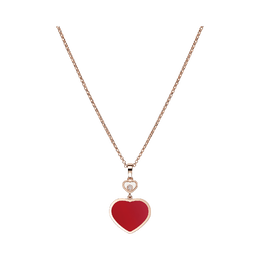 Chopard: Подвеска  Happy Hearts