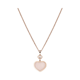 Chopard: Подвеска  Happy Hearts