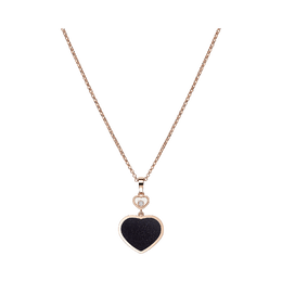 Chopard: Подвеска  Happy Hearts