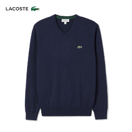 Lacoste: Тёмный свитер 