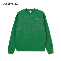 Lacoste: Однотонный свитер 