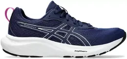 Asics: Синие кроссовки  Gel-Contend