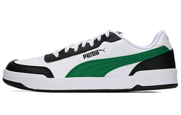 PUMA: Белые кроссовки  Caracal