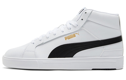 PUMA: Белые кроссовки  Serve Pro Lite