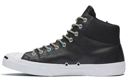 Converse: Чёрные кроссовки  Jack Purcell