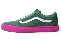 Vans: Зелёные кроссовки  Old Skool Pro