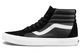 Vans: Чёрные кроссовки  Classic