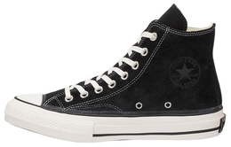 Converse: Кеды  Chuck Taylor All Star