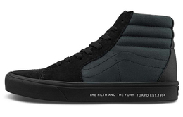 Vans: Чёрные кроссовки  Comfycush Sk8-Hi