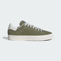 Adidas: Белые кроссовки  Stan Smith