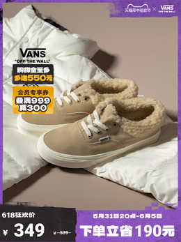 Vans: Серые кеды 