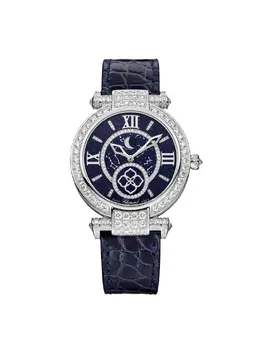 Chopard: Часы  Imperiale