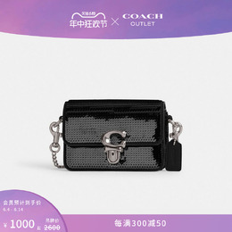 Coach: Серебристая сумка 