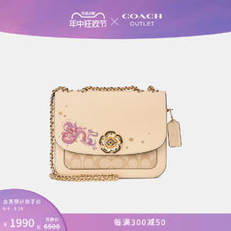 Coach: Светлая сумка  Madison