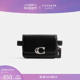 Coach: Белая сумка 