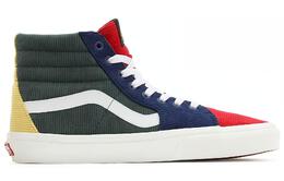 Vans: Зелёные кроссовки  Sk8-Hi