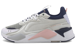 PUMA: Белые кроссовки  RS-X