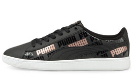 PUMA: Кроссовки 