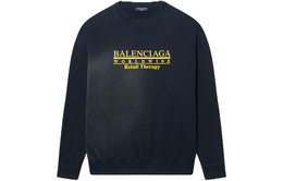 Balenciaga: Чёрная толстовка 