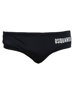 Dsquared2: Плавки 