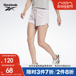 Reebok: Короткие шорты 