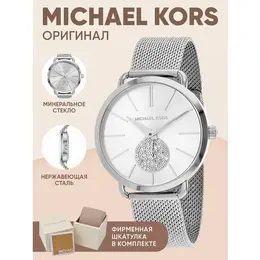 MICHAEL KORS: Часы 