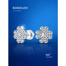 SOKOLOV: Серьги 