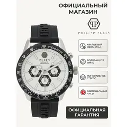 PHILIPP PLEIN: Часы 