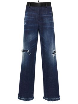 DSQUARED2: Синие джинсы 