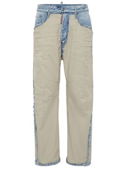 DSQUARED2: Бежевые джинсы 