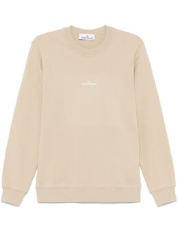 Stone Island: Свитшот с принтом 