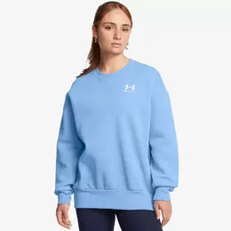 UNDER ARMOUR: Голубой свитшот 