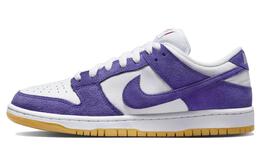 Nike: Оранжевые кроссовки  SB Dunk Low Pro