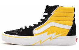 Vans: Жёлтые кроссовки  Sk8-Hi