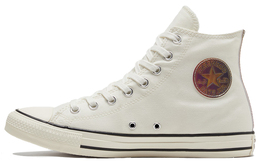 Converse: Бежевые кеды  Chuck Taylor All Star