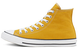 Converse: Жёлтые кеды  Chuck Taylor All Star