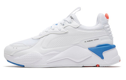 PUMA: Белые кроссовки  RS X Master