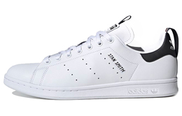 Adidas: Белые кроссовки  Originals Stan Smith