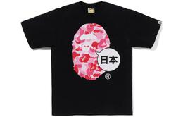 A BATHING APE: Белая футболка 