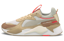 PUMA: Кроссовки  RS-X