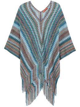 Missoni: Голубой плащ 