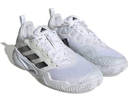 Adidas: Белые кроссовки 
