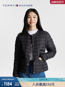 Tommy Hilfiger: Пуховик 