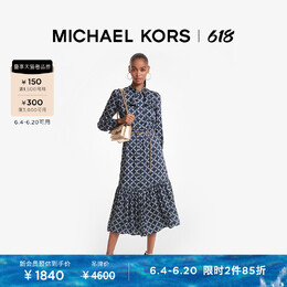 Michael Kors: Платье с поясом 