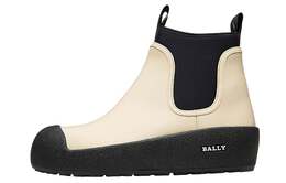 Bally: Бежевые ботинки 