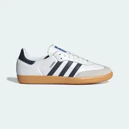 adidas: Белые кеды  Samba