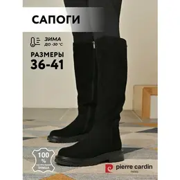 Pierre Cardin: Чёрные сапоги 